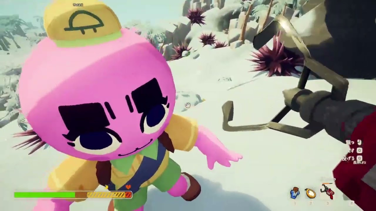 妹とピークしてみた。