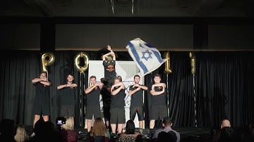 Alpha Epsilon Pi - Putting On The Hits 2017