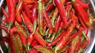 Red chili pickle/choti tikhi️️lal mirch ka bharwa achaar/stuffed Red chilli pickle