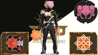 Kamen Rider Mary armed Chain Array Henshin