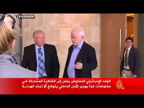 الوفد الإسرائيلي المفاوض يصل إلى القاهرة