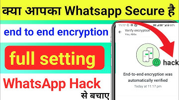 WhatsApp User Do this Now | Whastapp Privacy Update | Turn on whatsapp End to End Encryption