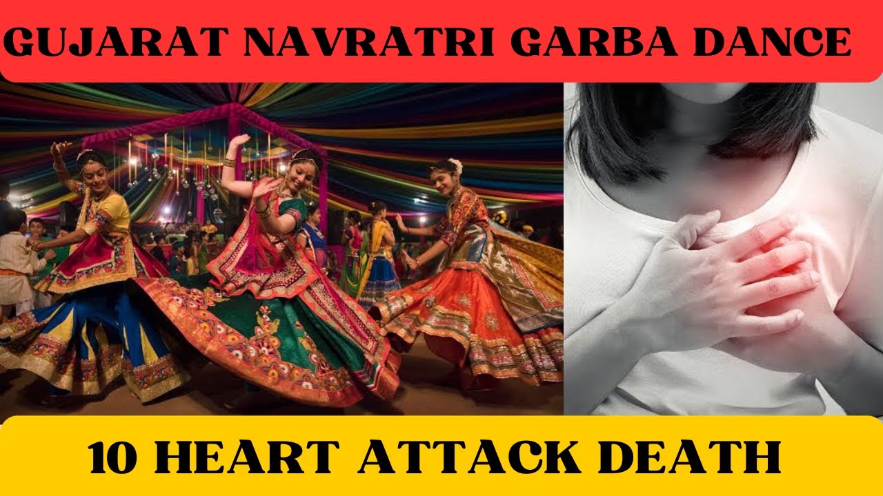 Navratri Gujarat Garba Dance|10 heart attack death in 24hours 