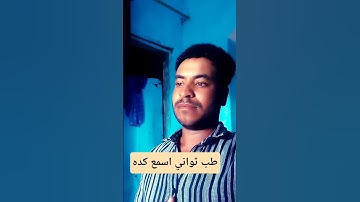 تلاوه خاشعه ‏بالاداء المعروف و المشهور للشيخ ياسر الدوسري ومن اجمل تلاوات الشيخ ياسر الدوسري