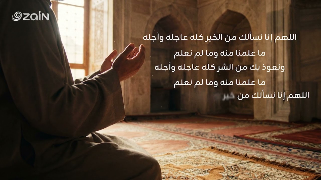 في تلك الدقائق الغالية التي تسبق الإفطار، ترتفع الأيدي وتهمس القلوب بخفايا أمنياتها..