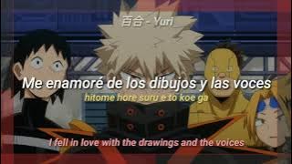 ᯽二次元に恋をした / Fell in Love With Two Dimensions - Takayan [Sub español   Romanji] [AMV] ᯽