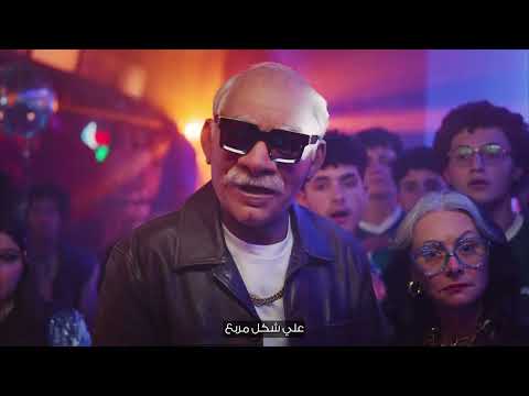 جديد فرسكا سكوير و شوكو سكوير!