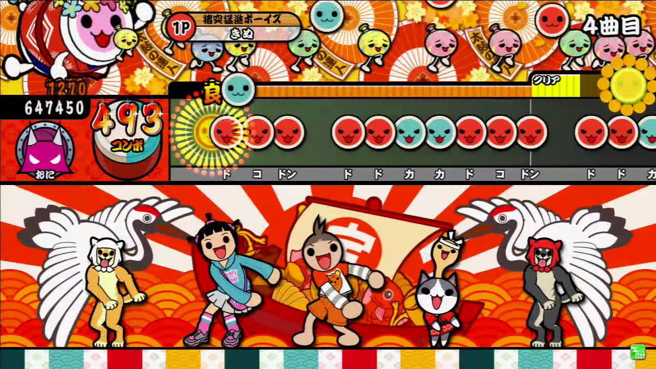 太鼓の達人 モモイロ KAGEKIYO 源平討魔伝メドレー (表) 全良