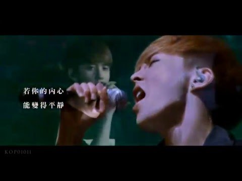 ｜中字｜EXO - Promise｜約定｜The EXO'luXion in Seoul｜