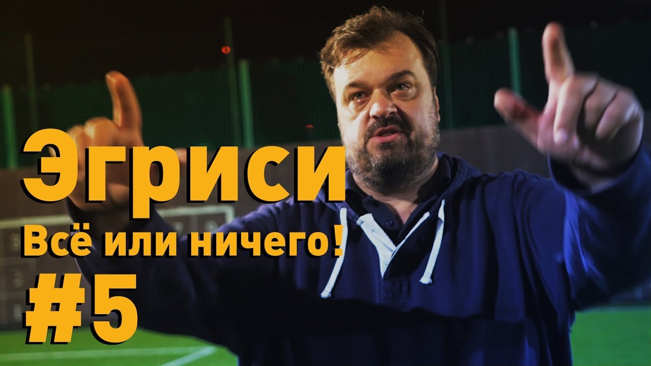 Реал в погоне за первым местом и другие матчи среды в Лиге чемпионов Реал в погоне за первым местом и другие матчи среды в Лиге чемпионов