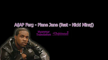 A$AP Ferg- Plain Jane ft  Nicki Minaj #mmsub