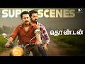 Thondan Super Scenes | "Ambulance Driver Brings Corrupt Minister’s Son Down..!" | Samuthirakani