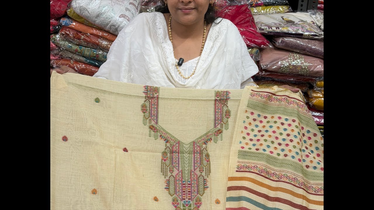 होली स्पेशल सेल लेकर आ गए है ऑर्डर now 9996770909