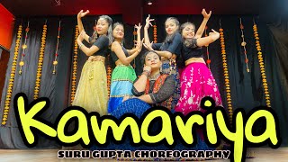 Kamariya | Darshan Raval | Suru Gupta Choreography | RDA