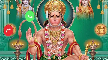 jay hanuman gyan gun sagar ringtone song bajrang bali ringtone song