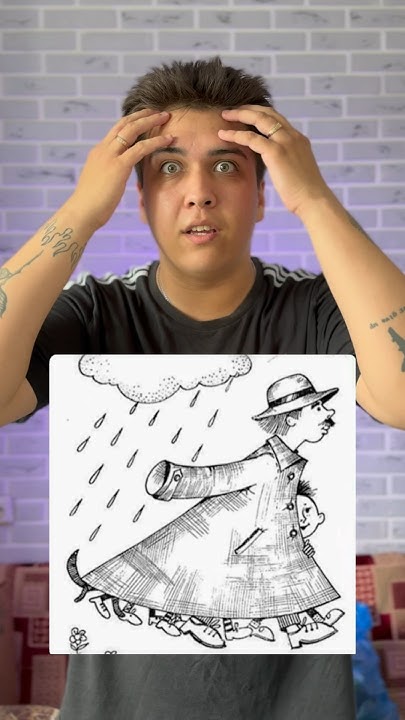 Сколько внуков у дедушки? 😱 #shorts #tiktok #иллюзия - YouTube
