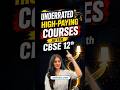Underrated High Paying Courses After 12th CBSE Result 2026 | Best Career Options #cbse #pcm #career