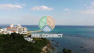 FEEL CONNECT Retreat Villaイメージ | Retreat Villa FEEL CONNECT