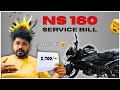 Na NS160 Major Service Bill ఎంత వచ్చిందో చూడండి 🤯 | My NS160 Service Bill | Moto Teja