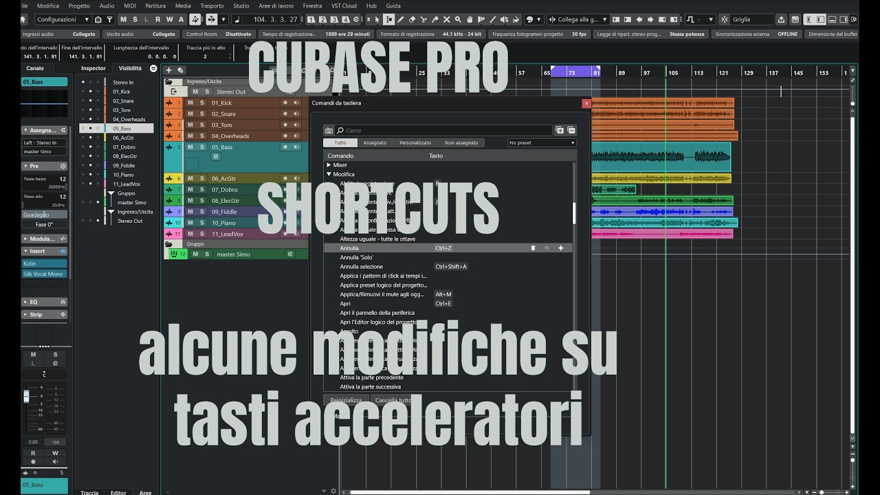 CUBASE PRO 15; КЛАВИШИ быстрого доступа