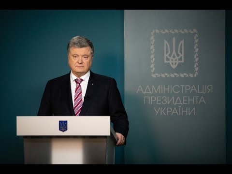 Коментар Президента щодо підписання Закону про припинення договору про дружбу з РФ