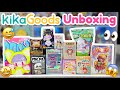 Unbox kikagoods blind boxes  emma beans plushes and more