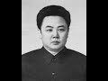 Biography Kim Jong Il Supreme Leader Of North Korea