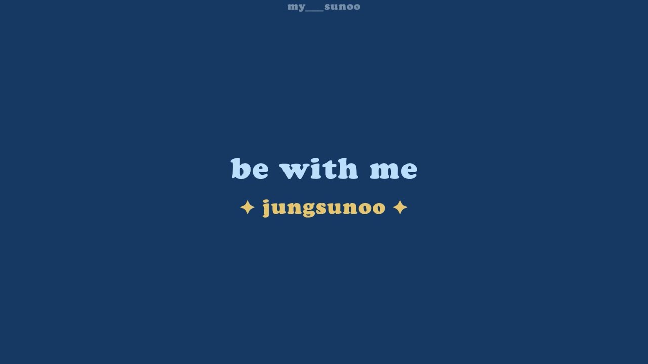 𓍯 be with me ㅡ jungsunoo ( jungwon x sunoo ) 𓏰  𓈒🍈🧈𓂃 #จองซอนอู #sunwon