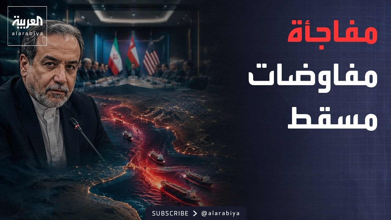 ���� ������� | ����� ���� ����� ������� ����.. ������ �������� �����
 - نشر قبل 9 دقيقة