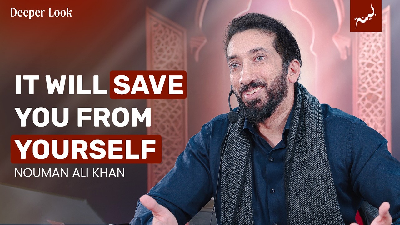 The Power of Salah on the Mind, Body and Soul | Surah Al-Ma'arij | Nouman Ali Khan