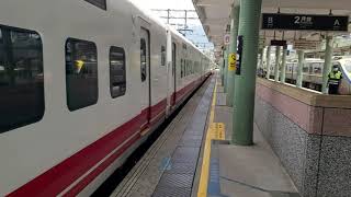 4172次EMU502+EMU512區間車,和1177次EMU890+EMU889二代微笑號區間車,和422次開往新左營的TEMU2037+TEMU2038原裝普悠猴原裝普猴普悠瑪自強號