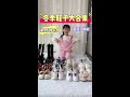 冬季鞋子大合集~