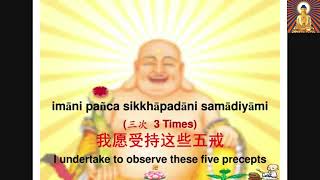 (14) Bhante Pannasami's Dhamma Talk in Mandarin 17 5 2026