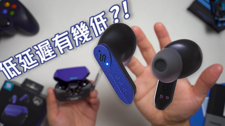 唔洗$600「低延遲」真無線藍牙耳機真係有分別？全新 SOUL S-PLAY 實測比較 | 打機睇片 | 聽歌收音 | 通透模式 //4K【TechiCardia】[cc廣東話字幕] - 天天要聞