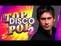 Dan Balan - The Road to Hell ( Top Disco Pop 2, 2017 Live Full HD )