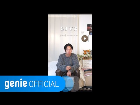 쵸이 C.H.O.I - 내일이 없는것 처럼 like there’s no tomorrow (Live Clip)