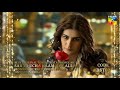 Watch Kashmir 6th HUM Awards 2018 Viewer's Choice Award Best OST Popular Online In HD