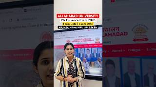 Allahabad University PG Form 2026 | AU PG Application 2026 Form Date & Exam Date | AUPGAT 2026