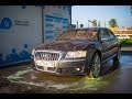 Audi S8 - Как попасть на замену двигателя