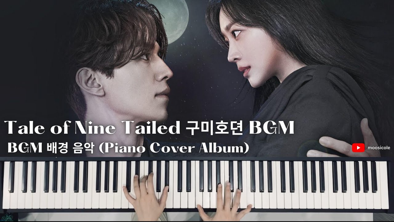 Hong Dae Sung - Awaken (Tale of the Nine Tailed) 楽譜 | mymusic5