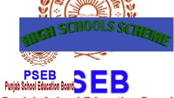 Punjab board high school examination date sheet 2017 PSEB  scheme 2017