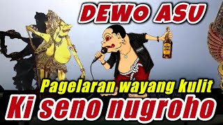 BAGONG NGGLELENG PREMAN SOR TEROPAN WAYANG KULIT KI DALANG SENO NUGROHO@BAGONGProject12 