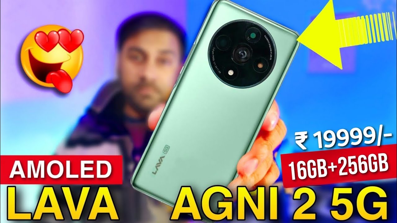 LAVA AGNI 2 5G Launched in India With 16GB+256GB | Curved AMOLED | 120Hz at ₹ 19999 Only 😱
