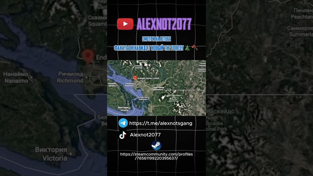 Как мы пришли к этому? 