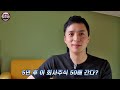 제2의 포스코홀딩스, ´이 주식´입니다 #shorts #박순혁이사