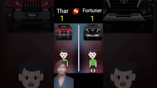 Mahindra Thar Vs Toyota Fortuner | Full Comparison Video || #shorts #ytshorts #thar #fortuner