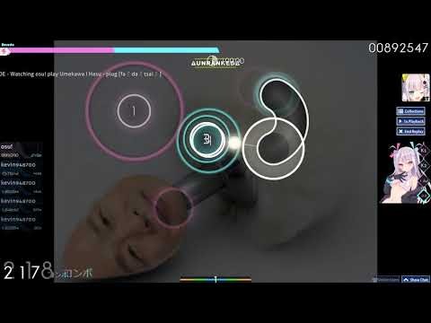 【OSU】韓導塞子