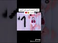 افكار لتصوير البيبي في الشهر الاول بيبي تصوير Funny Kidsvideo اطفال Photography Photoshoot 