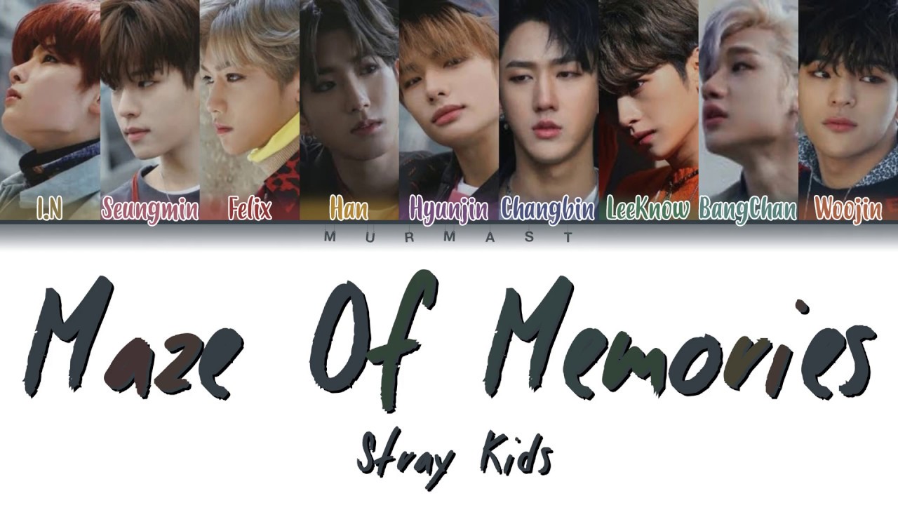 Stray Kids обложка. Maze of Memories Stray Kids. Stray Kids Maze of Memories обложка. Maze of Memories Stray Kids текст. Stray memories