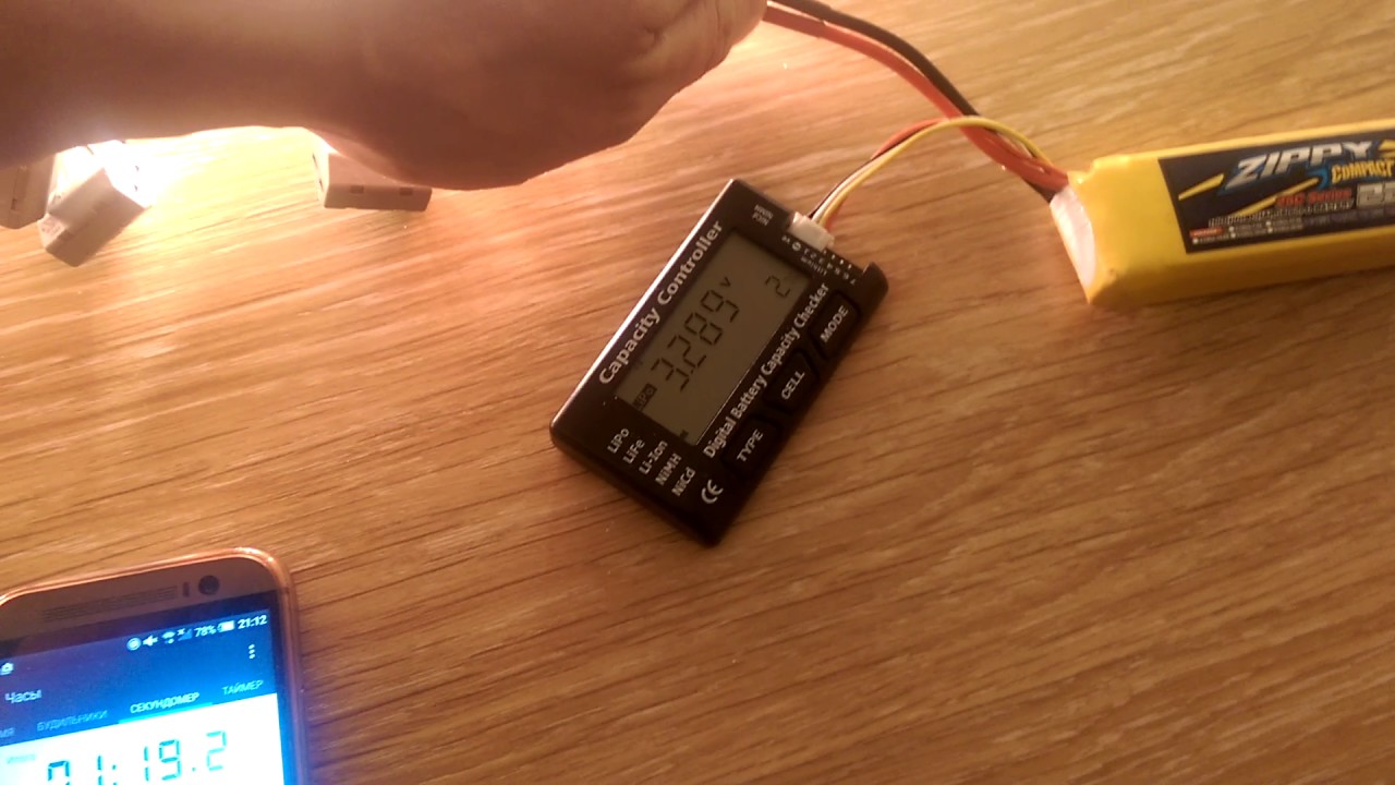 Тестирование Zippy compact 3s 2200 mah 25C